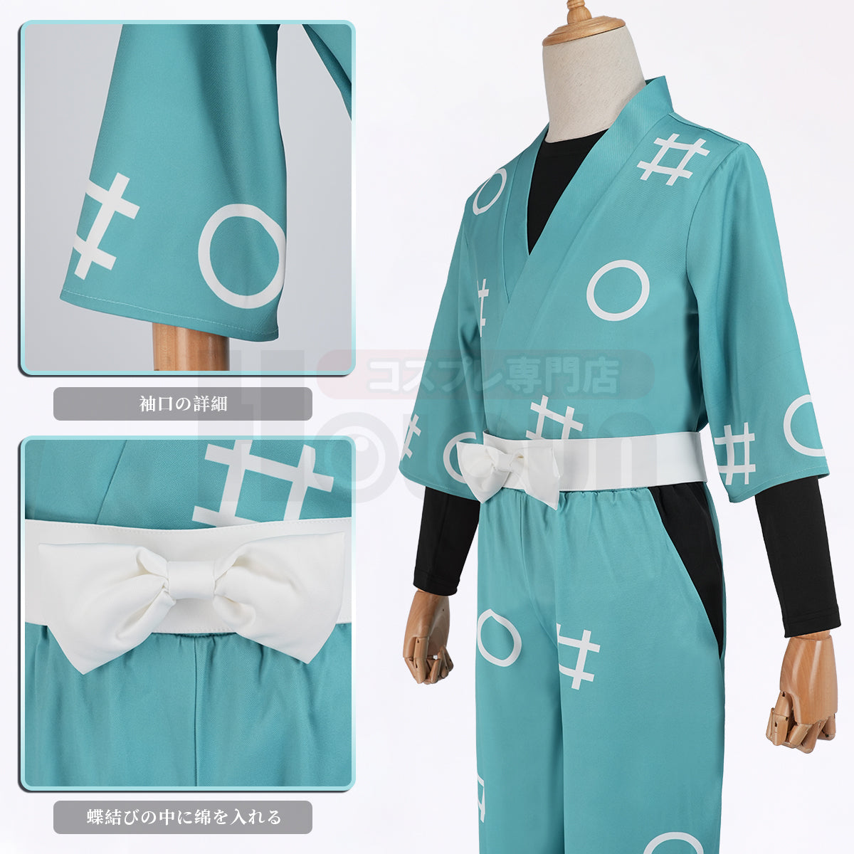 【在庫品】HOLOUN 忍者コスプレ服  忍術学園 1年生 い組 ろ組 は組 猪名寺乱太郎 摂津のきり丸 福富しんべヱ ハロウィン仮装 衣装 セット クリスマス イベント  ゲーム仮装 アニメ 演出服