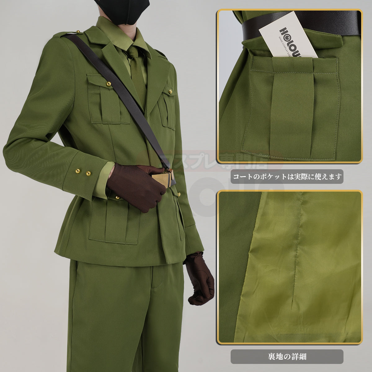 【在庫品】HOLOUN  へたりあAxis Powers イギリス アーサー·カークランド 軍服 コスプレ衣装  cosplay ハロウィン 変装 仮装 コスプレ演出服 コスチューム 舞台装 クリスマス 祝日贈り物