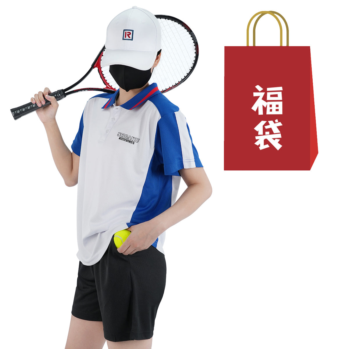 【期間限定】HOLOUN 福袋 2025 返品・交換不可 テニス王子 ブルロク Blue＆Lock ハイ！キュ バレーボール Free!! 最大8点がお得 コスプレ衣装  cosplay ハロウィン 変装 仮装 コスプレ演出服 コスチューム 舞台装 クリスマス 祝日贈り物