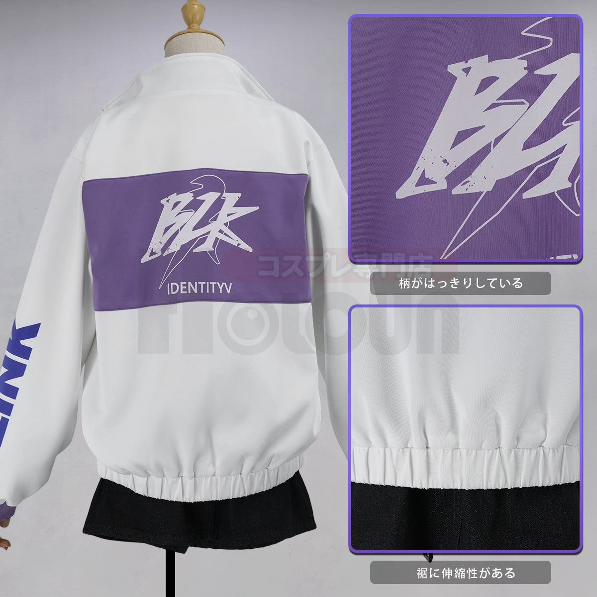 【新着商品】HOLOUN 第五人格 IdentityV チームBLK戦隊 機械技師 BLKトレイシー・レズニックのコスプレ衣装  cosplay ハロウィン 変装 仮装 コスプレ演出服 コスチューム 舞台装 クリスマス 祝日贈り物
