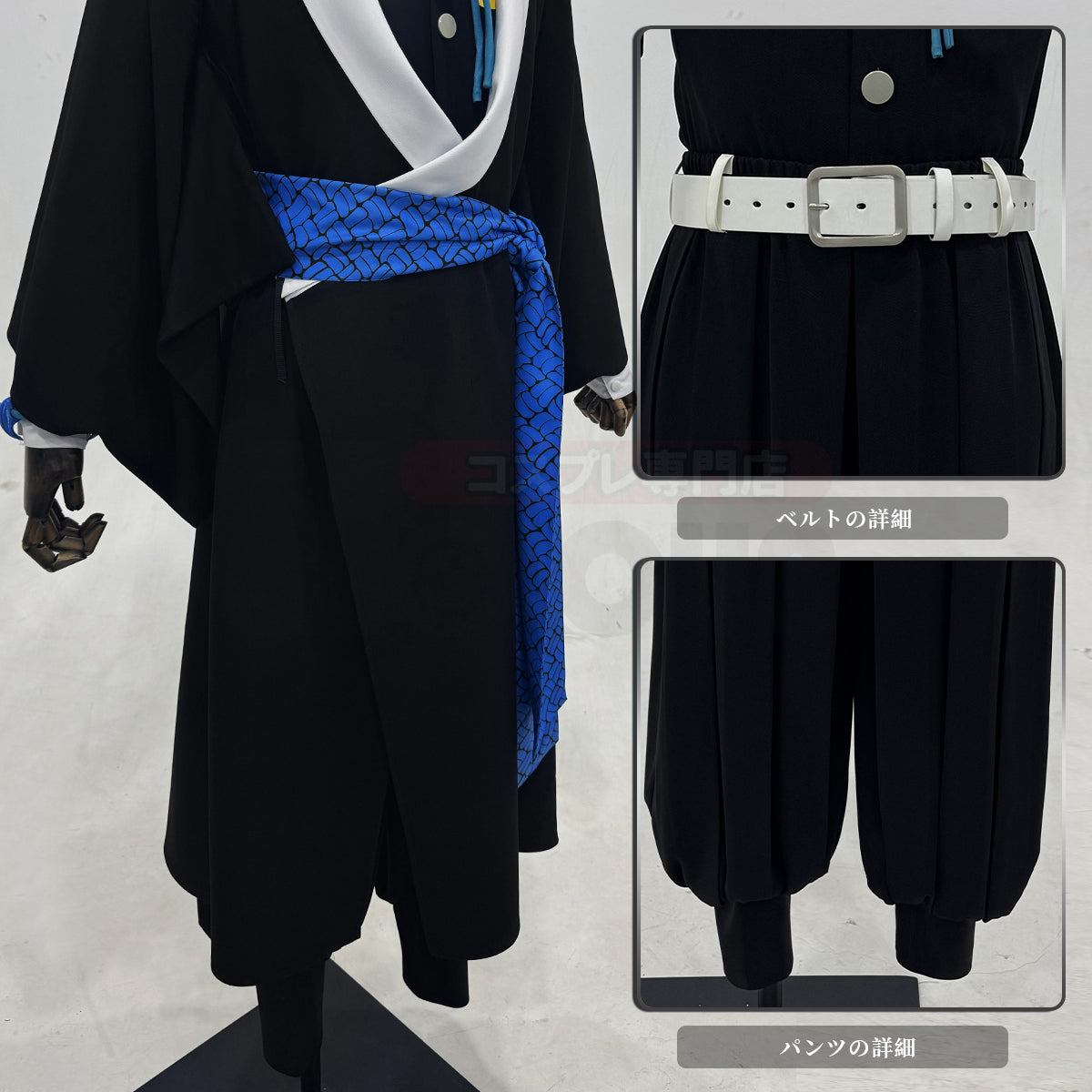 新着商品】HOLOUN 鬼殺の隊シリーズ 十二月鬼 上弦・陸 獪岳のコスプレ