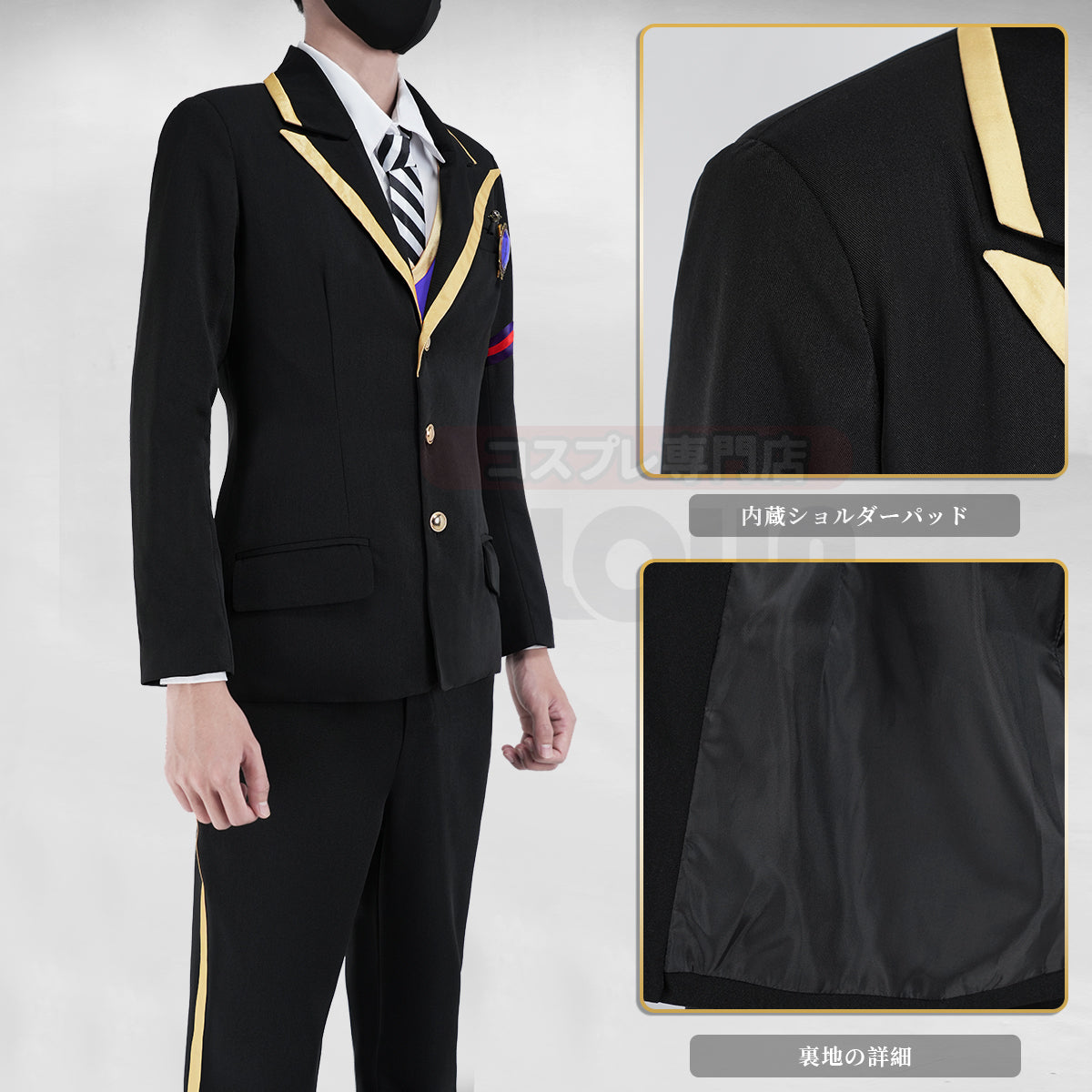 【在庫品】HOLOUN ついすとワンダーランド ポムフィオーレ寮の制服 ハロウィン仮装 衣装 セット クリスマス イベント  ゲーム仮装 アニメ 演出服