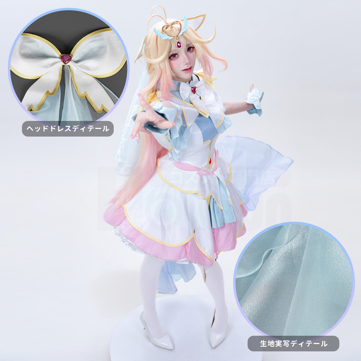 在庫品】HOLOUN たんプリ名偵探プリキュア！キュアアルカナ 「真実を