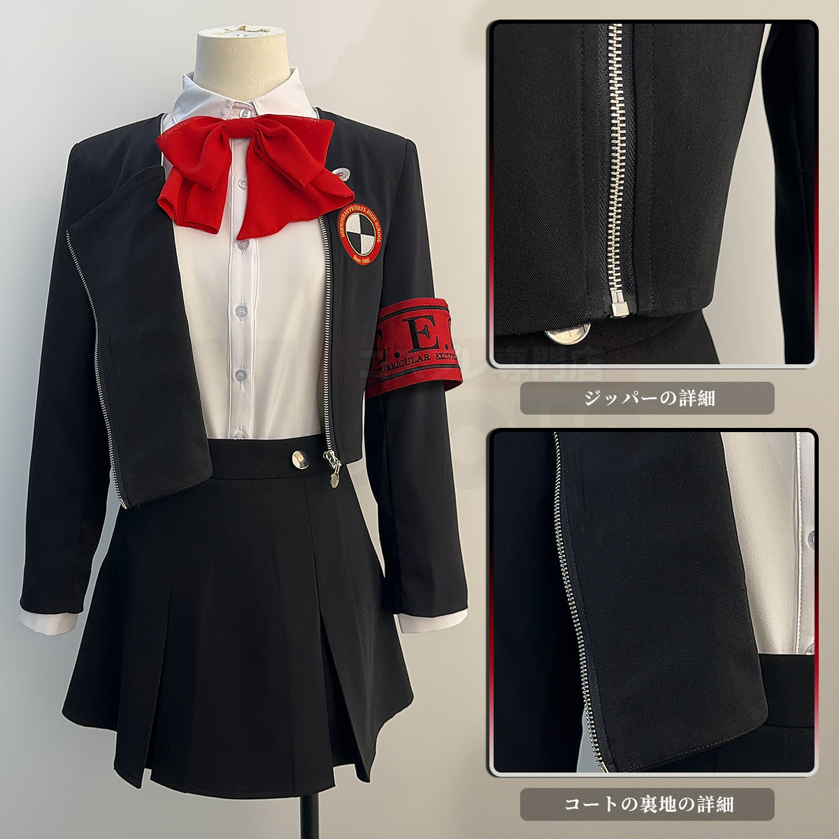 【在庫品】HOLOUN アイギス 月光館学園 コスプレ衣装  cosplay ハロウィン 変装 仮装 コスプレ演出服 コスチューム 舞台装 クリスマス 祝日贈り物