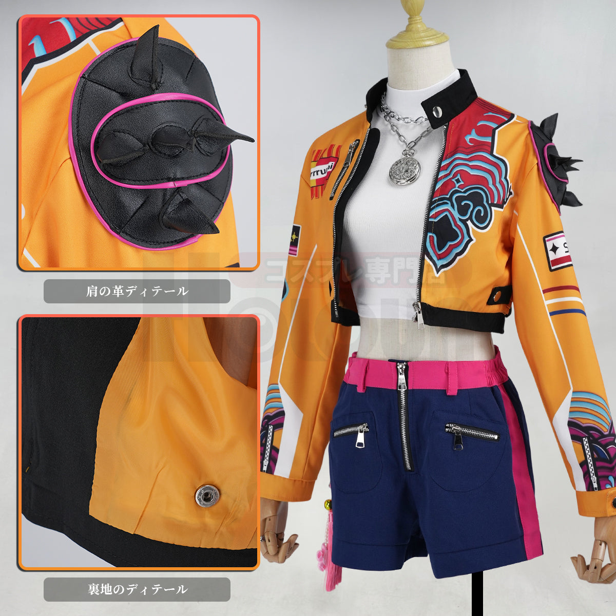 【在庫品】HOLOUN KPOPガールズ! デーモン・ハンターズ kpop demon hunters ルミRumi ゾーイZoe ミラMiraのコスプレ服 スーツ ハロウィン仮装 ゲームコスプレ衣装 セット クリスマス イベント  ゲーム仮装 アニメ 演出服