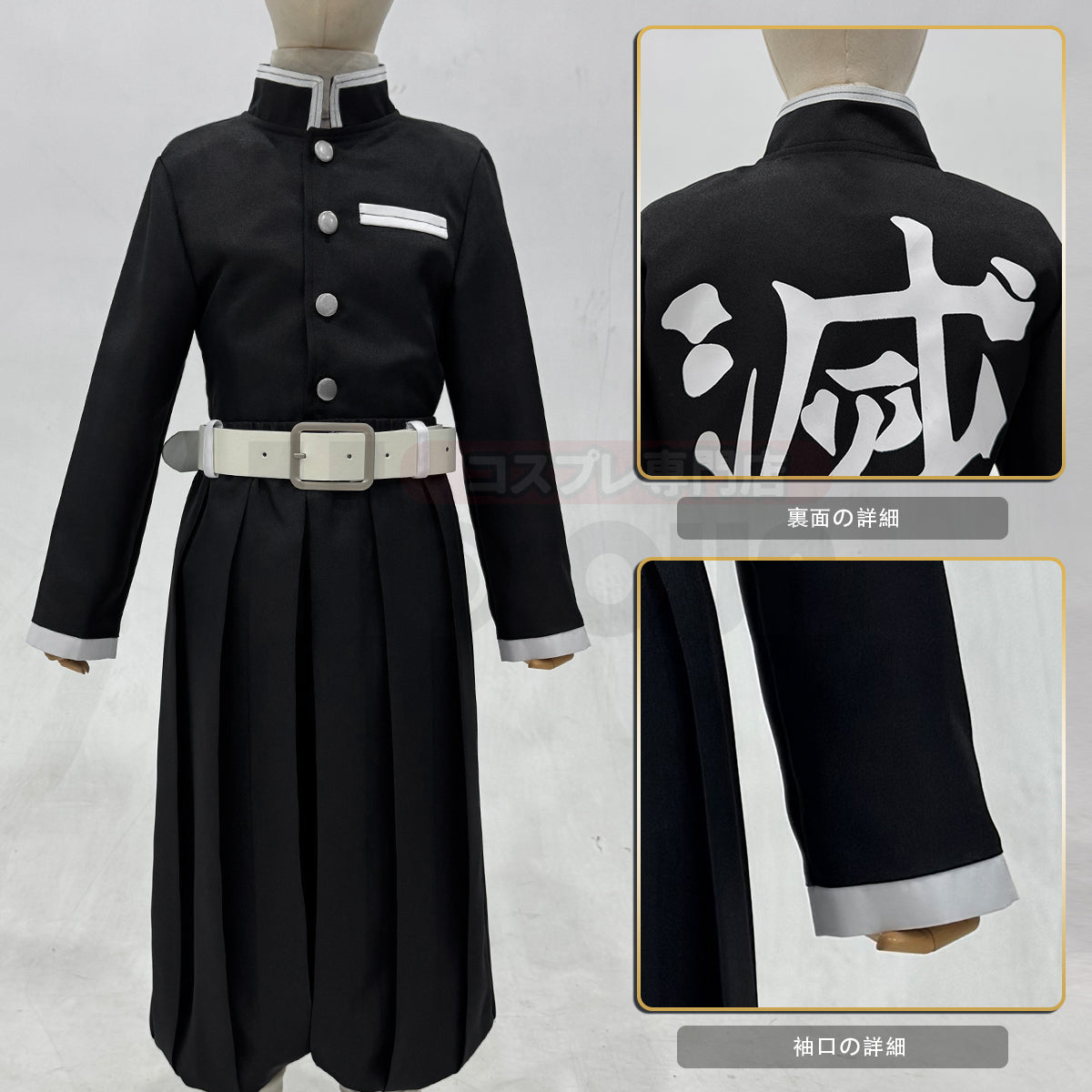 【新着商品】HOLOUN 鬼殺の隊シリーズ 子供用 我妻善逸のコスプレ服 子供用サイズ ハロウィン アニメハロウィン仮装 衣装 セット クリスマス イベント  アニメ 演出服