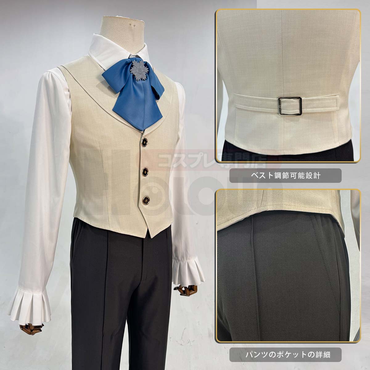 【新着商品】HOLOUN 第五人格 IdentityV 作曲家 フレデリックのコスプレ衣装  cosplay ハロウィン 変装 仮装 コスプレ演出服 コスチューム 舞台装 クリスマス 祝日贈り物