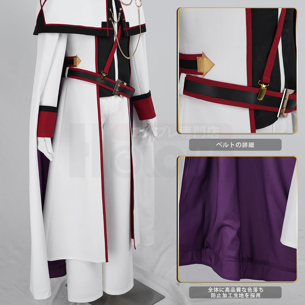 新着商品】HOLOUN リゼロ re0 異世界の生活 近衛騎士団 ユリウス