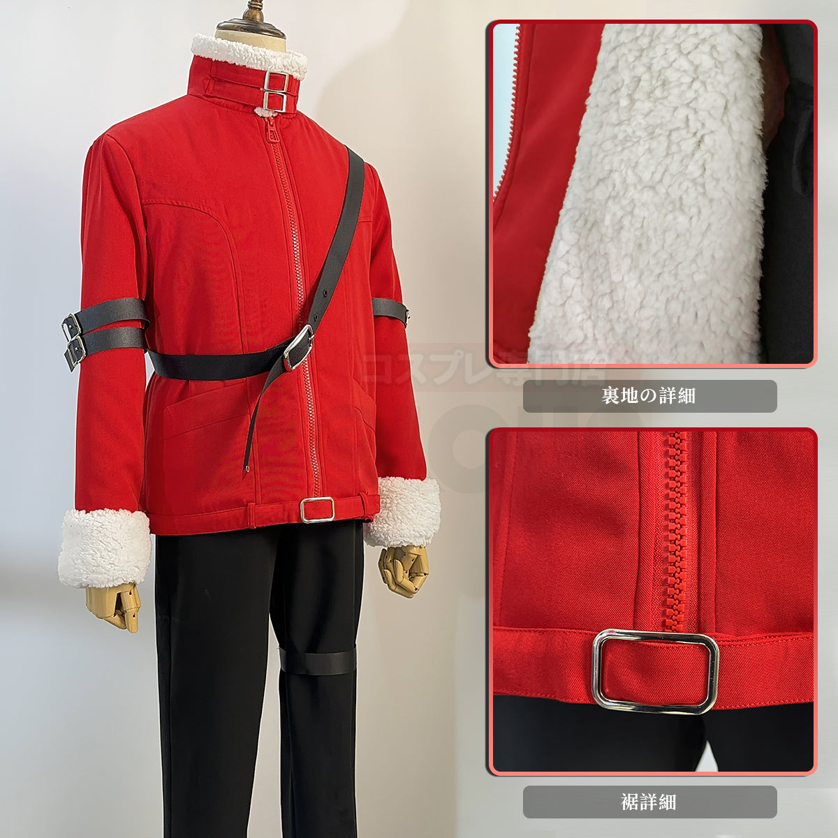 【在庫品】HOLOUN フリーレン シュタルク 冬服 コスプレ衣装 アニメハロウィン仮装 衣装 ハロウィン仮装 演出服