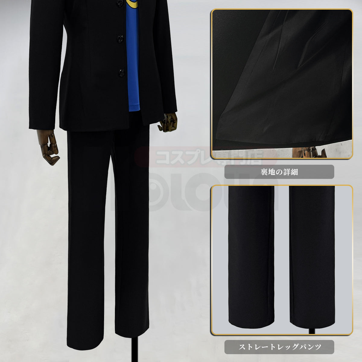 【新着商品】HOLOUN  銀たま 番外編 「3年Z組銀八先生」沖田総悟 コスプレ衣装 コスチュームアニメハロウィン仮装 学園祭 文化祭 忘年会 イベント演出服祝日贈り物