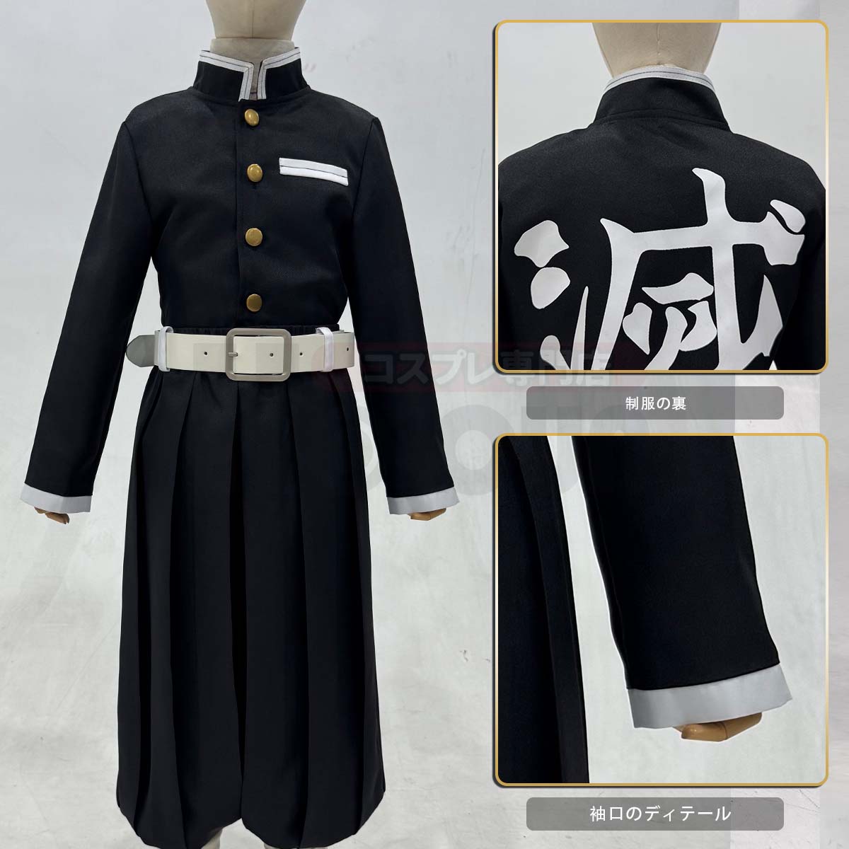 【新着商品】HOLOUN 鬼殺の隊シリーズ 子供用 胡蝶しのぶのコスプレ服 子供用サイズ ハロウィン アニメハロウィン仮装 衣装 セット クリスマス イベント  アニメ 演出服