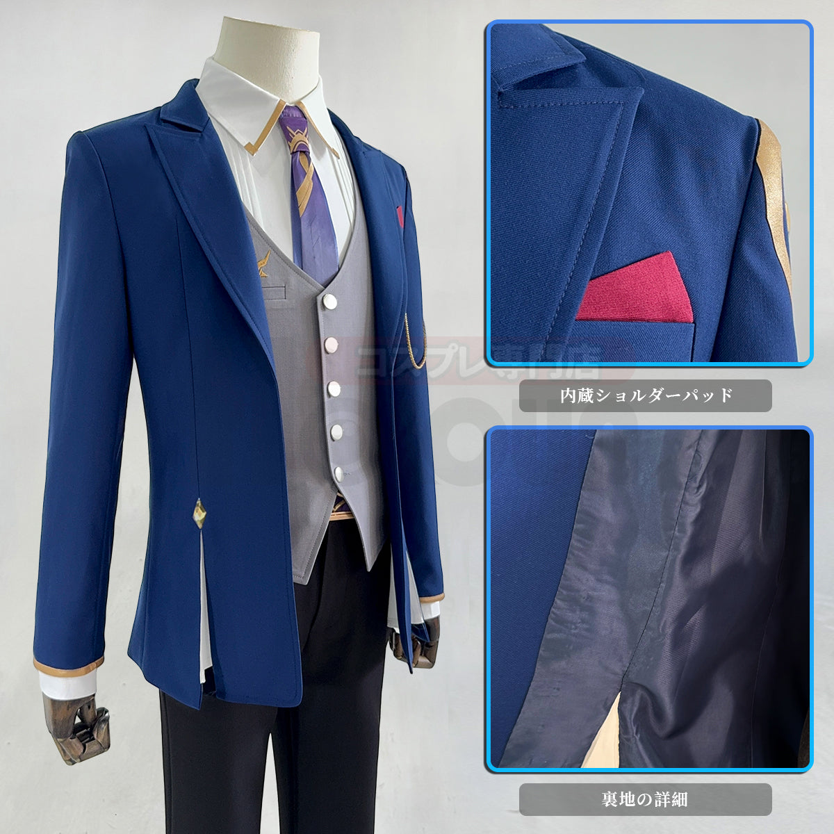 【新着商品】HOLOUN 時空の絵旅人 シーランのコスプレ衣装  制服セット cosplay ハロウィン 変装 仮装  コスチューム 舞台装 クリスマス 祝日贈り物