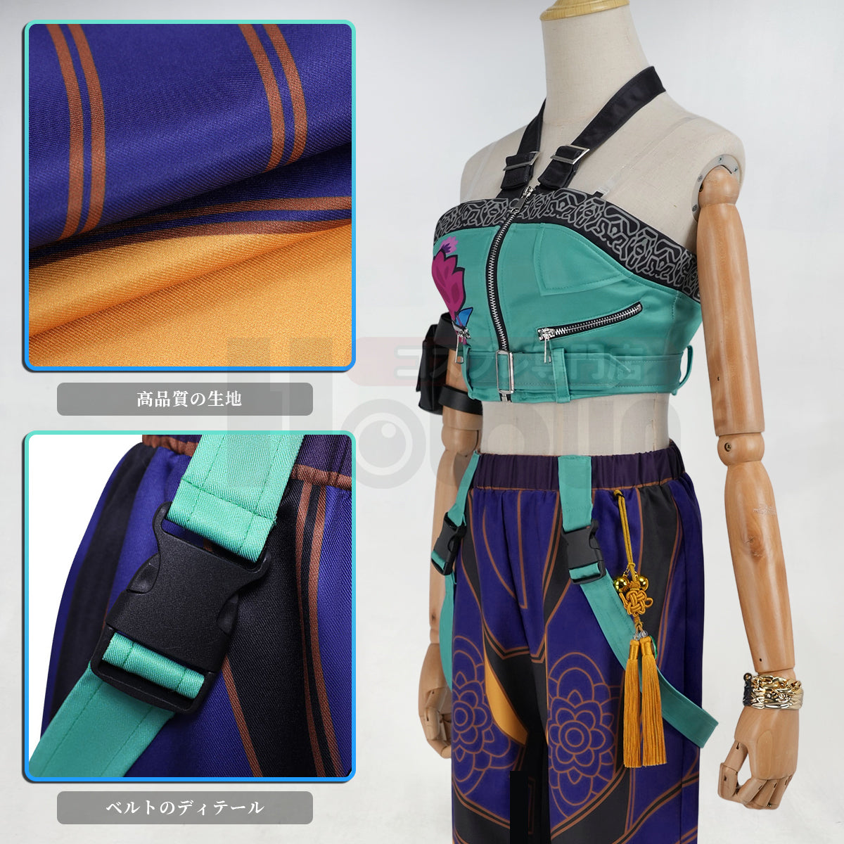 【在庫品】HOLOUN KPOPガールズ! デーモン・ハンターズ kpop demon hunters ルミRumi ゾーイZoe ミラMiraのコスプレ服 スーツ ハロウィン仮装 ゲームコスプレ衣装 セット クリスマス イベント  ゲーム仮装 アニメ 演出服