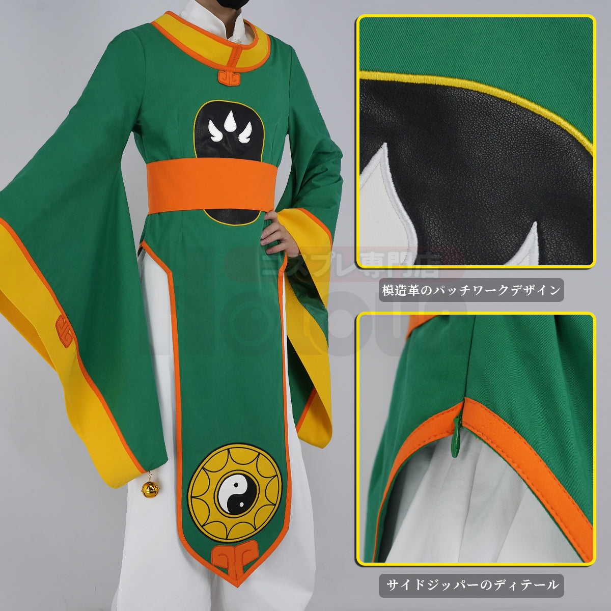【在庫品】HOLOUN 魔法少女さくら クリアカード編 李小狼 中華風衣装 リシャオラン 変身戦闘服 コスプレ服 ハロウィン仮装 衣装 セット クリスマス イベント  ゲーム仮装 アニメ 演出服