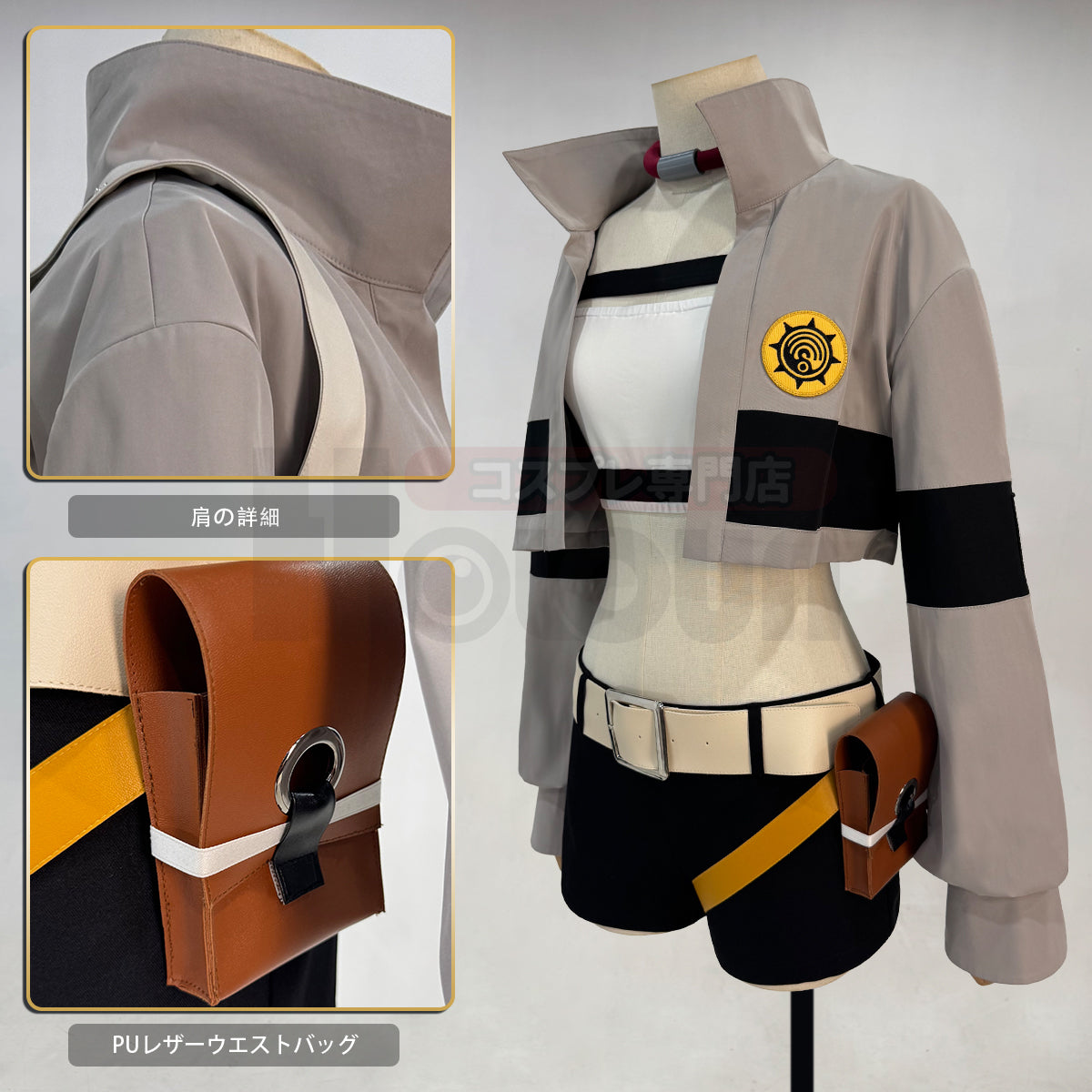 【新着商品】HOLOUN がちアクタ GACHIAKUTA リヨウRiyoのコスプレ服 ハロウィン仮装 衣装 セット クリスマス イベント  アニメ 演出服