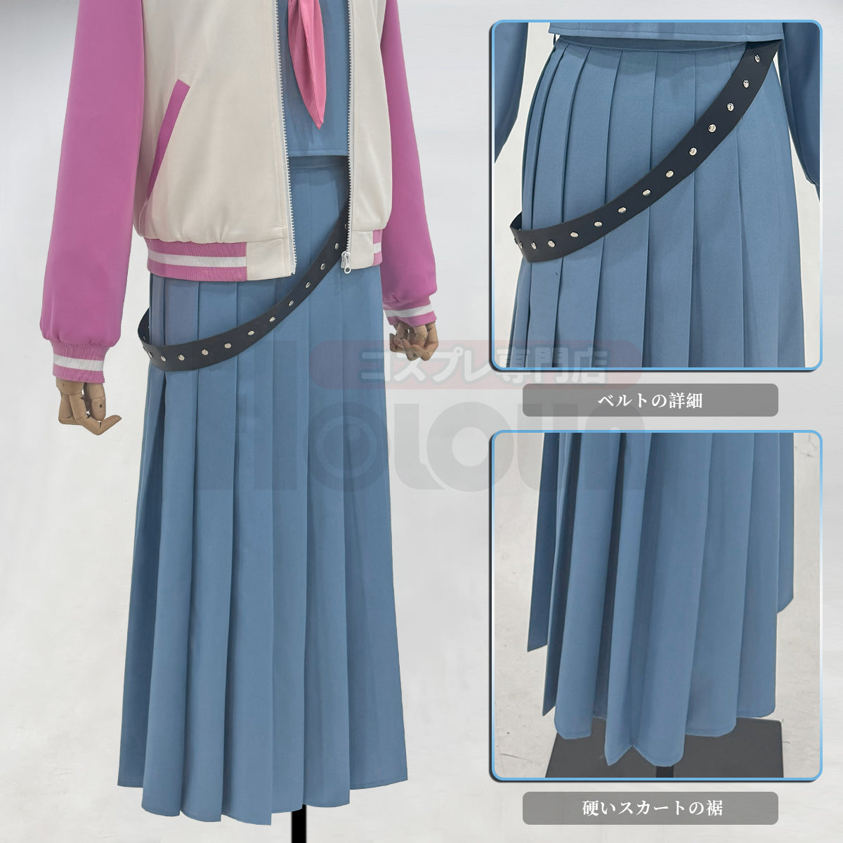 【新着商品】HOLOUN  銀たま 番外編 「3年Z組銀八先生」神楽 制服 ジャケット コスプレ衣装 コスチュームアニメハロウィン仮装 学園祭 文化祭 忘年会 イベント演出服祝日贈り物