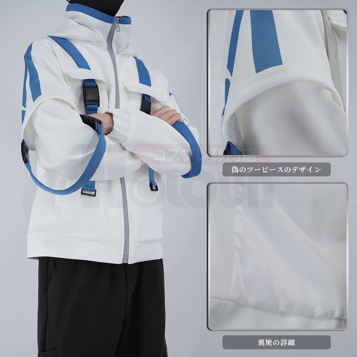 【新着商品】HOLOUN 風鈴高校2 WB 続編 チームKEELのジャケット 名取慎吾 金剛尊 霧島士佑 最上大志 加賀廉二 利根帆介 ハロウィンコスプレ衣装 アニメ衣装 セット クリスマス イベント