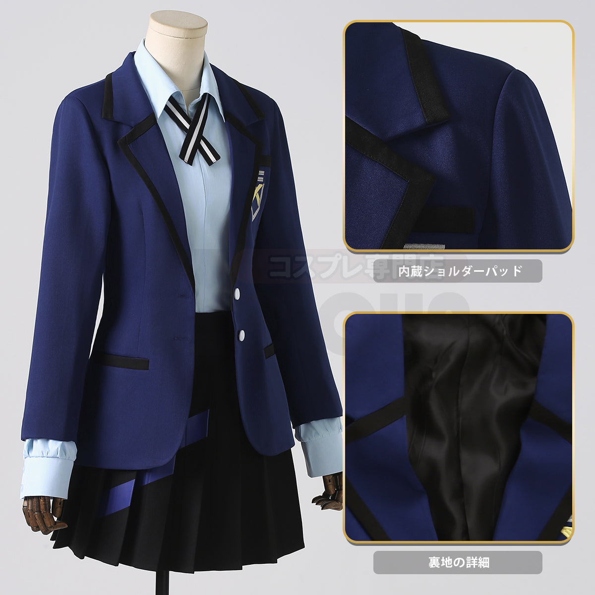 【在庫品】HOLOUN GQuuuuuuX ニャアン コスプレ服 ハロウィン仮装 衣装 セット クリスマス イベント  ゲーム仮装 アニメ 演出服