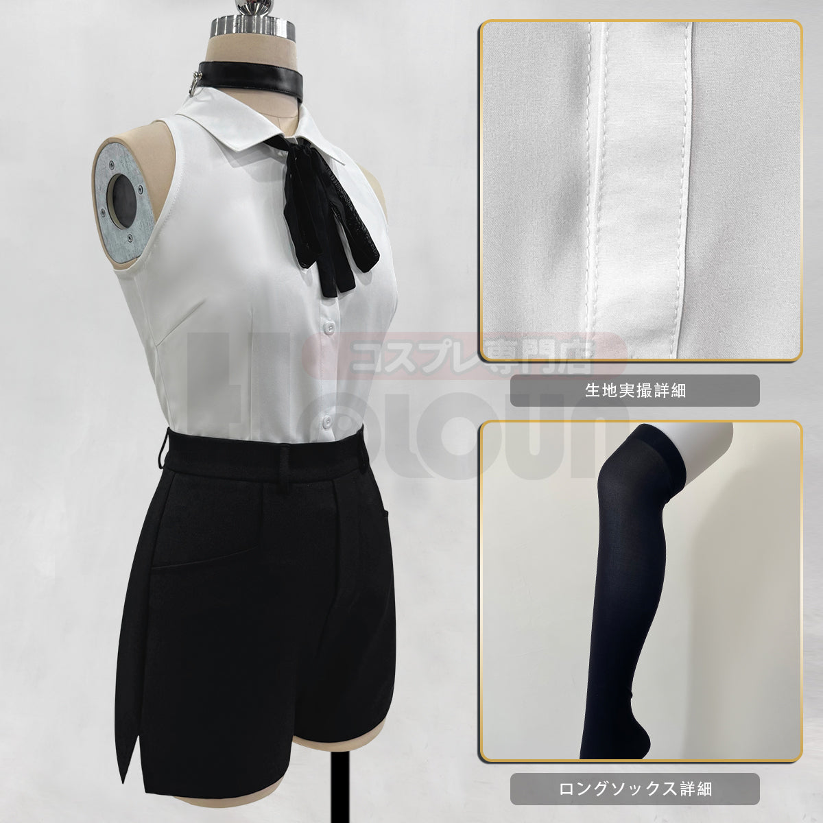 【在庫品】HOLOUN チェンソーマン レゼ Reze爆弾の悪魔コスプレ演出服ウィッグ付き コスプレ演出服 コスチューム 舞台装 ドレス クリスマス ハロウィン 祝日贈り物 祝日贈り物