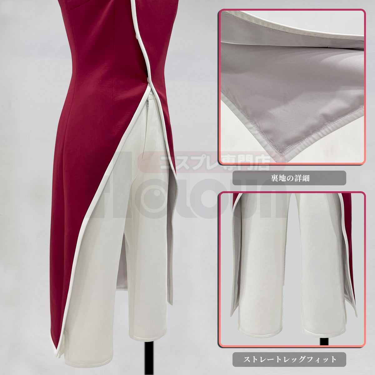 【新着商品】HOLOUN ぼるとBoルto 春野サクラ青年期のコスプレ服 うちはサクラ ハロウィン仮装 衣装 セット クリスマス イベント  ゲーム仮装 アニメ 演出服