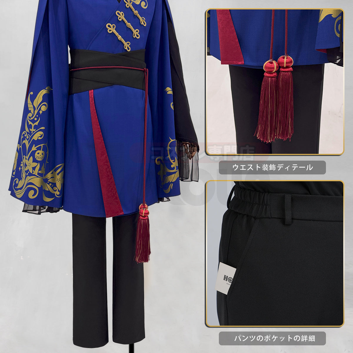 【新着商品】ついすとワンダーランド ツイステ ポムフィオーレ寮 Epel エペル Rook ルーク 寮服 ツイステ風 豪華衣装セット クリスマス ハロウィンコスプレ衣装