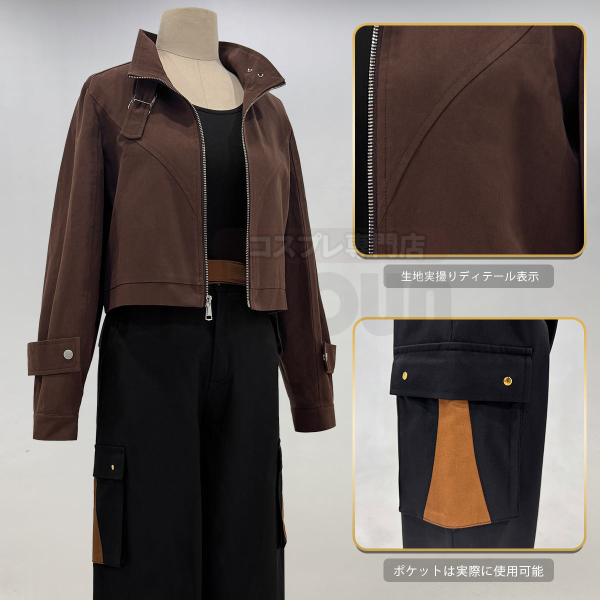 【新着商品】HOLOUN 羅小黒の戦記2 ぼくらが望む未来 ルーイエのコスプレ服 私服 日常着 ハロウィン仮装 衣装 セット クリスマス イベント  ゲーム仮装 アニメ 演出服