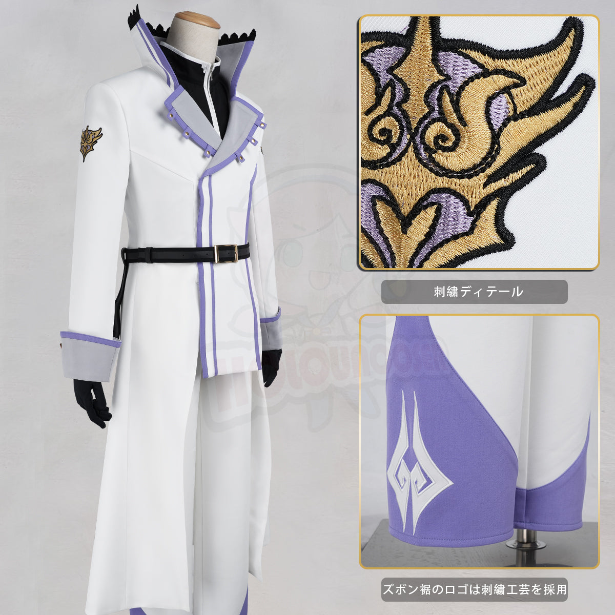新着商品】HOLOUN リゼロ re0 異世界の生活 近衛騎士団 『剣聖