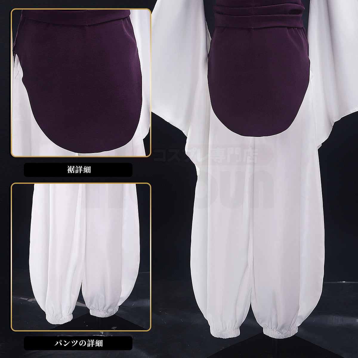 Kyokostar 脹相 呪術廻戦 ハロウィン コスプレ 在庫品 呪術JJK 脹相