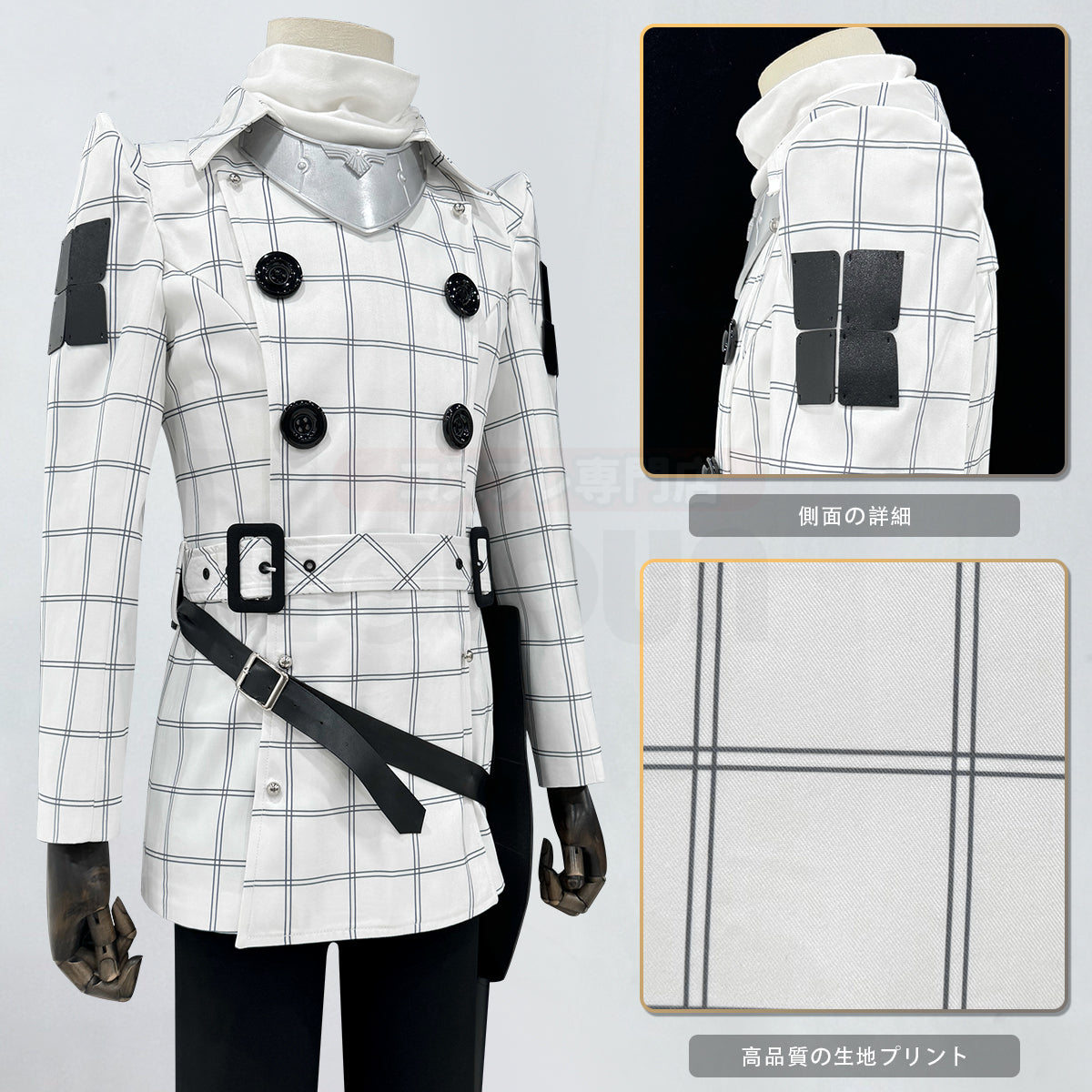 【新着商品】HOLOUN Metaphor:リファンタジオ ウィル Wil コスプレ衣装  cosplay ハロウィン 変装 仮装 コスプレ演出服 コスチューム 舞台装 クリスマス 祝日贈り物