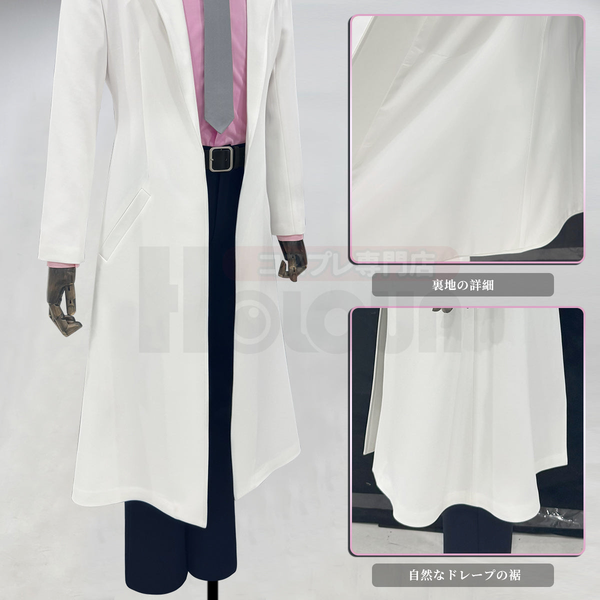 【新着商品】HOLOUN  銀たま 番外編 「3年Z組銀八先生」坂田銀八 コスプレ衣装 コスチュームアニメハロウィン仮装 学園祭 文化祭 忘年会 イベント演出服祝日贈り物