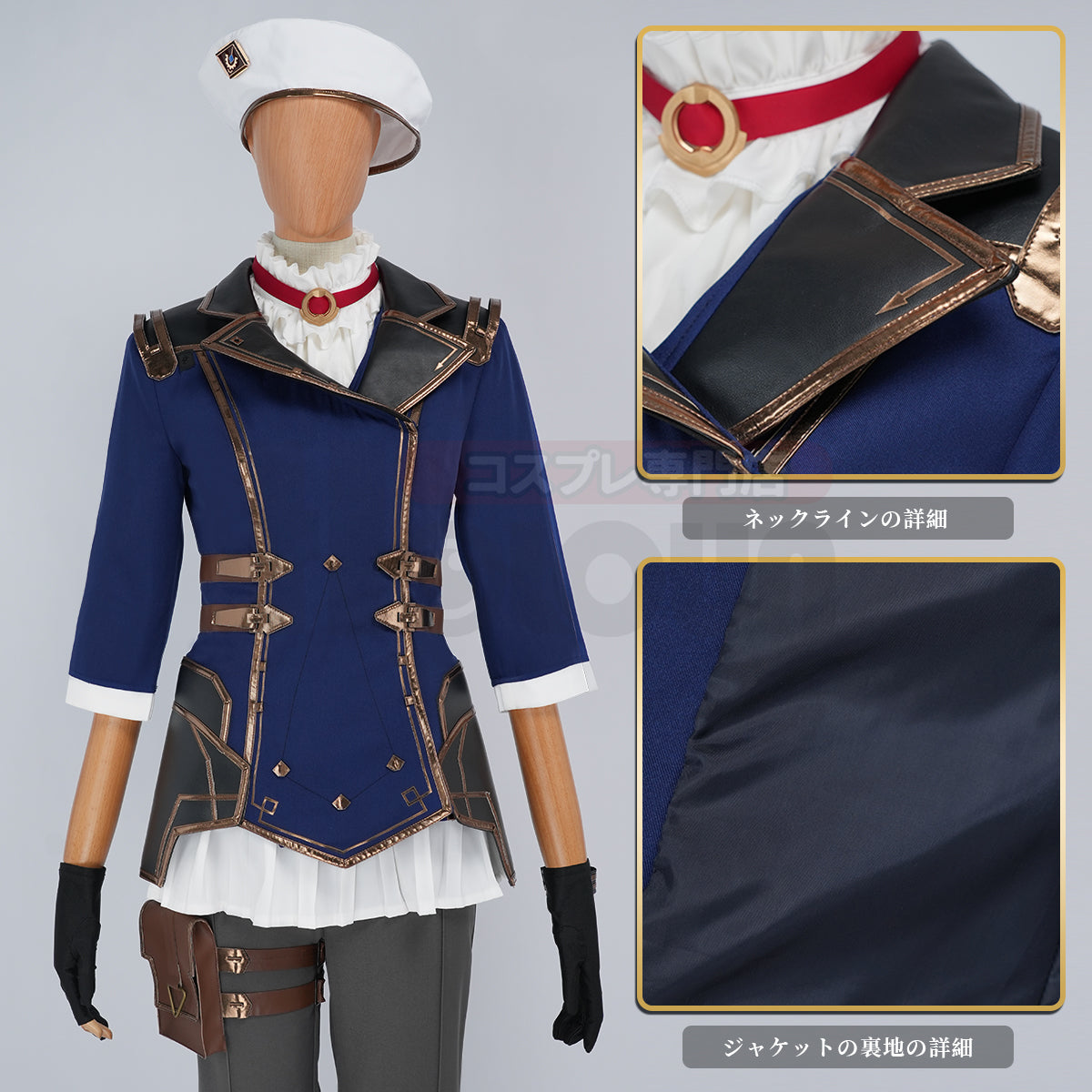 【新着商品】HOLOUN Arcane続編  LOL  アーケインシーズン2 ケイトリンのコスプレ服 ハロウィン仮装 衣装 セット クリスマス イベント  ゲーム仮装 アニメ 演出服