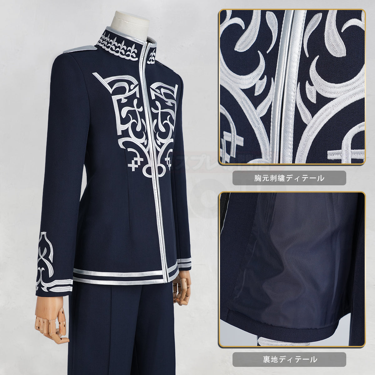 【真田丸】コスプレ ジャックジャンヌ ユニヴェール学園 制服 新着商品】HOLOUN ジャンヌJACK ユニヴェールUniveil歌劇学院制服