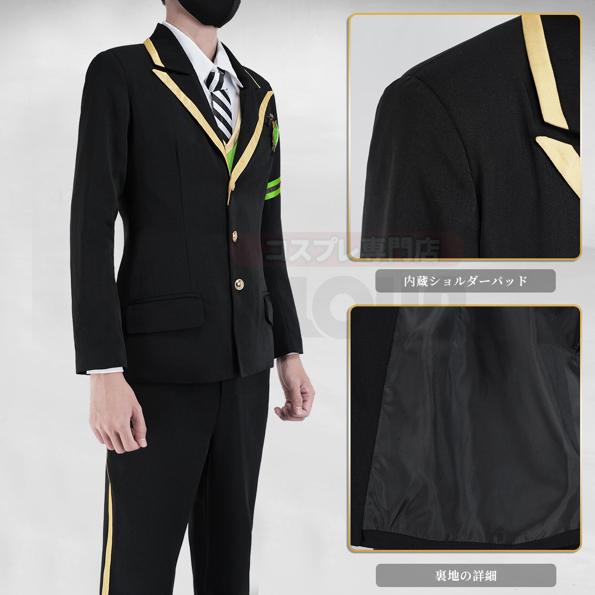 【在庫品】HOLOUN ついすとワンダーランド ディアソムニア寮の制服 ハロウィン仮装 衣装 セット クリスマス イベント  ゲーム仮装 アニメ 演出服