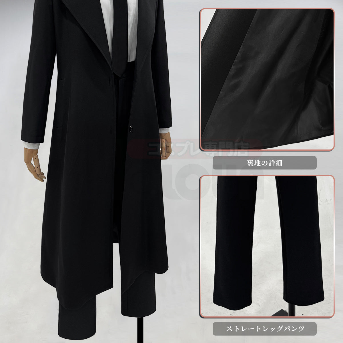 【新着商品】HOLOUN チェンソーマン マキマ支配の悪魔 コスプレ演出服ウィッグ付き コスプレ演出服 コスチューム 舞台装 ドレス クリスマス ハロウィン 祝日贈り物 祝日贈り物