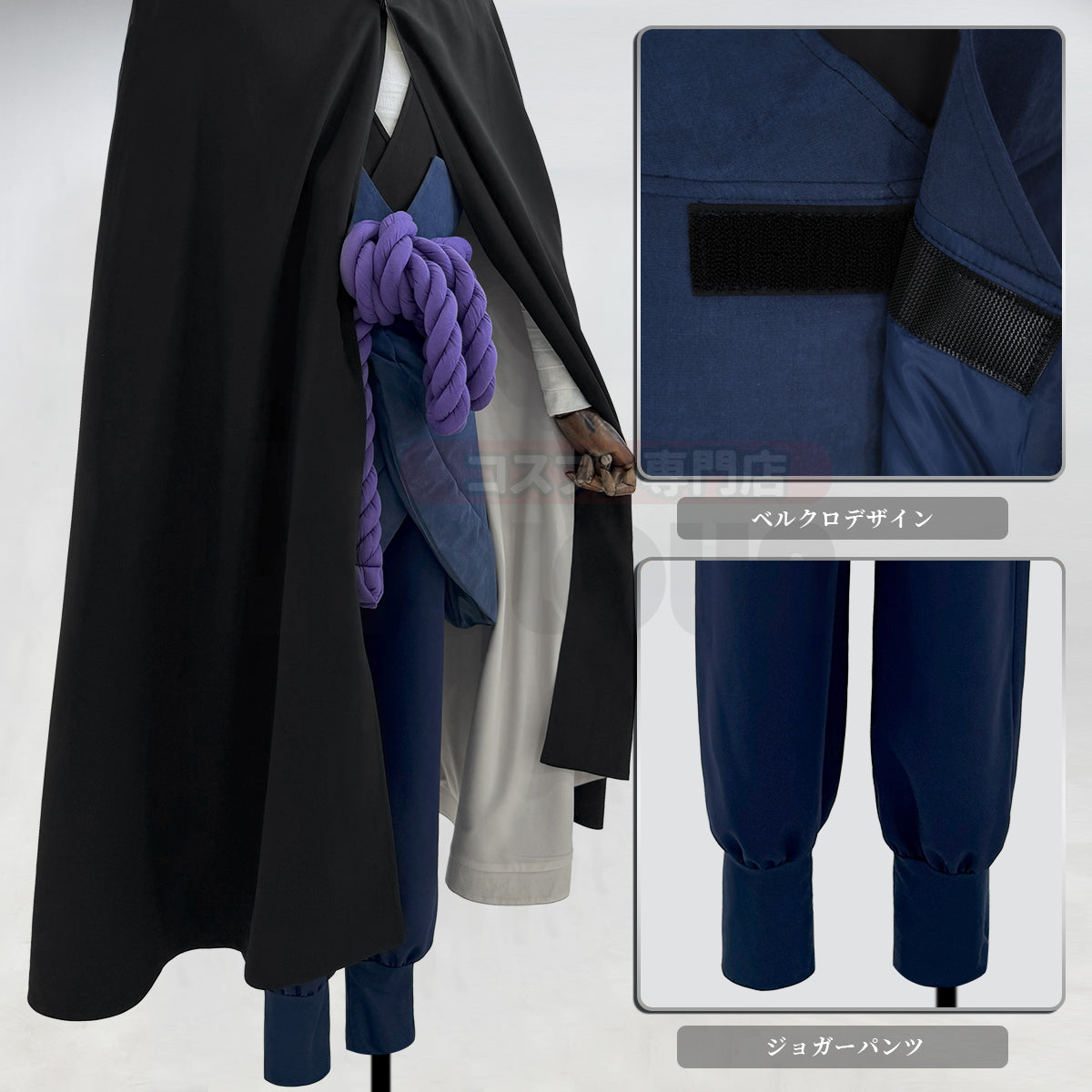 【新着商品】HOLOUN なるとNaルto疾風伝 うちはサスケのコスプレ服 ハロウィン仮装 衣装 セット クリスマス イベント アニメ 演出服
