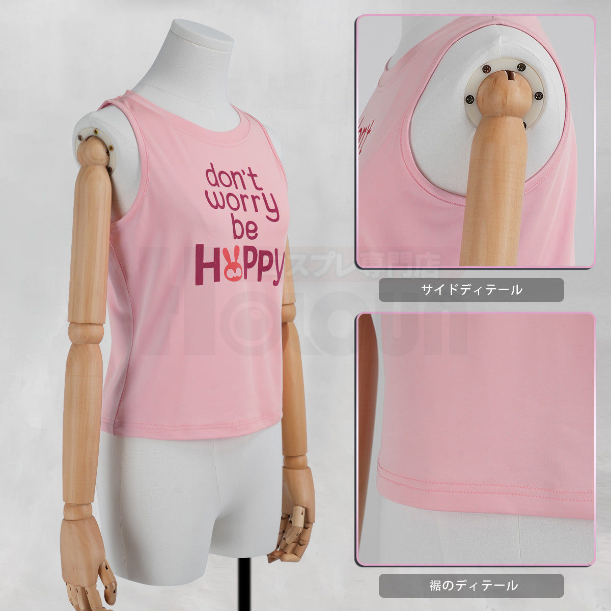 【新着商品】HOLOUN ズ一トピあ2 ジュディのコスプレ服 Tシャツ ハロウィン仮装 衣装 クリスマス イベント  ゲーム仮装 アニメ 演出服