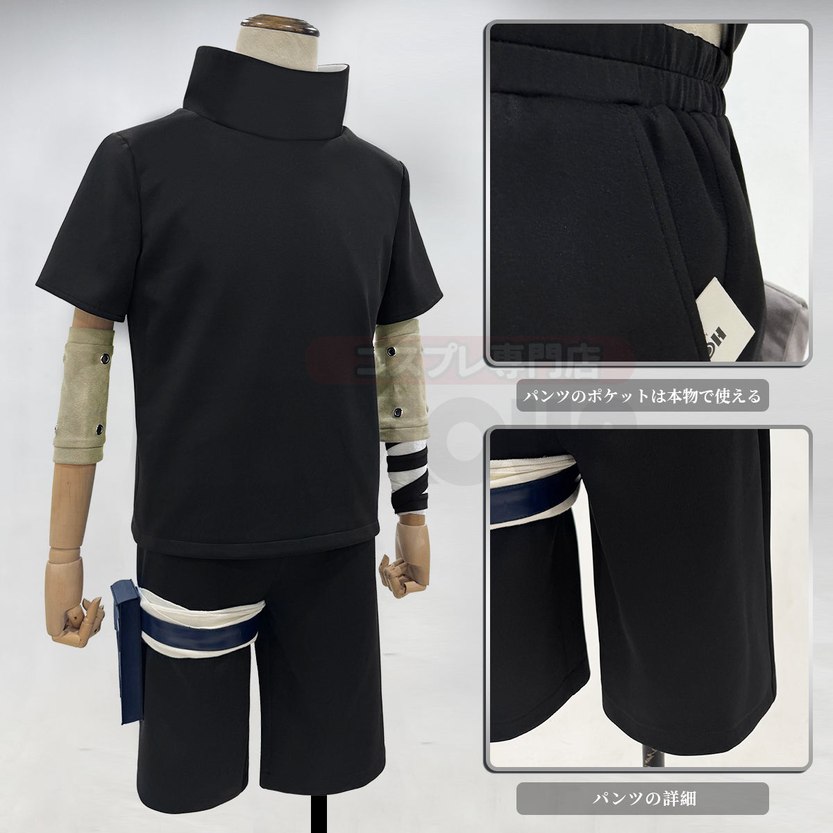 【新着商品】HOLOUN なるとNaルto疾風伝 中忍試験 うちはサスケのコスプレ服 ハロウィン仮装 衣装 セット クリスマス イベント  ゲーム仮装 アニメ 演出服