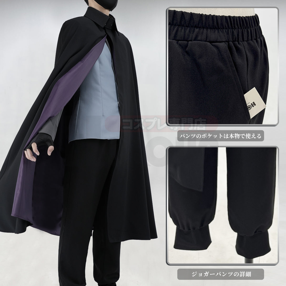 【新着商品】HOLOUN ぼるとBoルto うちはサスケ青年期のコスプレ服 ハロウィン仮装 衣装 セット クリスマス イベント  ゲーム仮装 アニメ 演出服