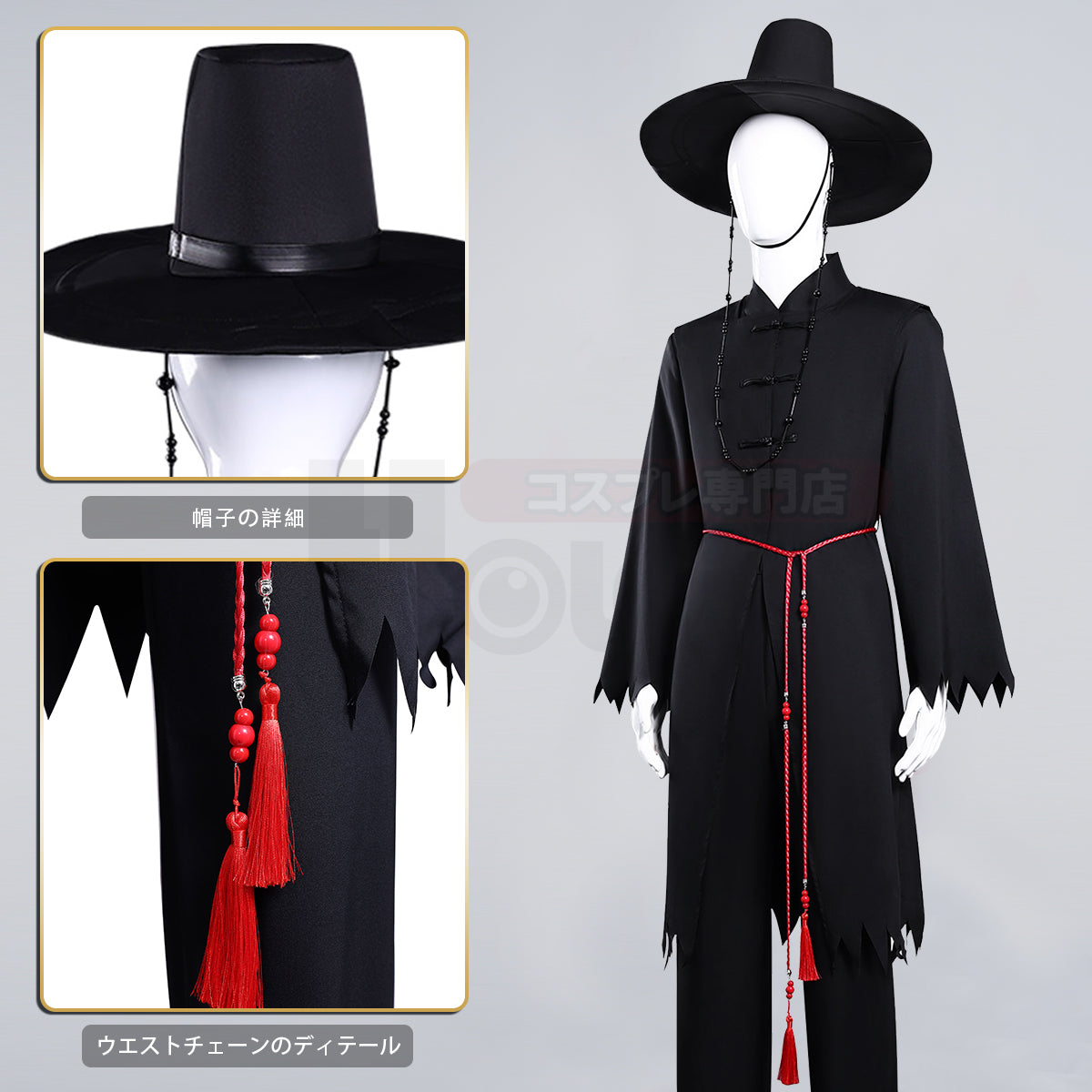 【在庫品】HOLOUN KPOPガールズ! デーモン・ハンターズ Saja Boysのコスプレ服 サジャ・ボーイズ ハロウィン仮装 ゲームコスプレ衣装 セット クリスマス イベント  ゲーム仮装 アニメ 演出服