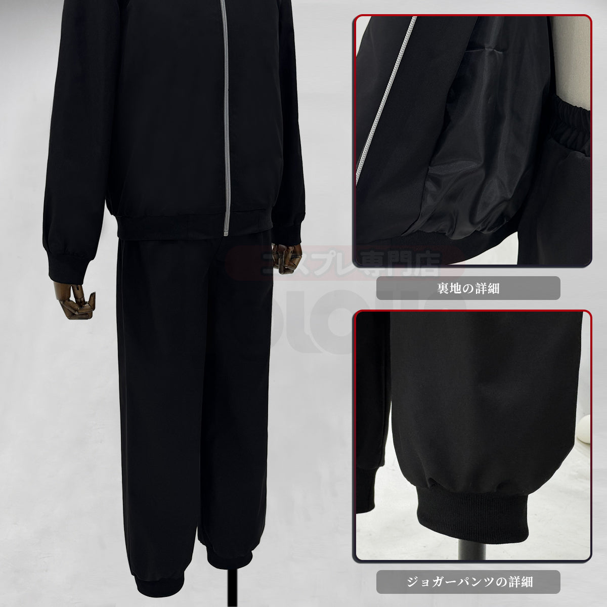 【新着商品】 HOLOUN 呪術JJK第3 死滅回游 虎杖悠仁のパーカー  コスプレ衣装 演出服 ハロウィン 全セット コスチューム 変身 仮装 ハロウィン クリスマス 祝日贈り物 仮装