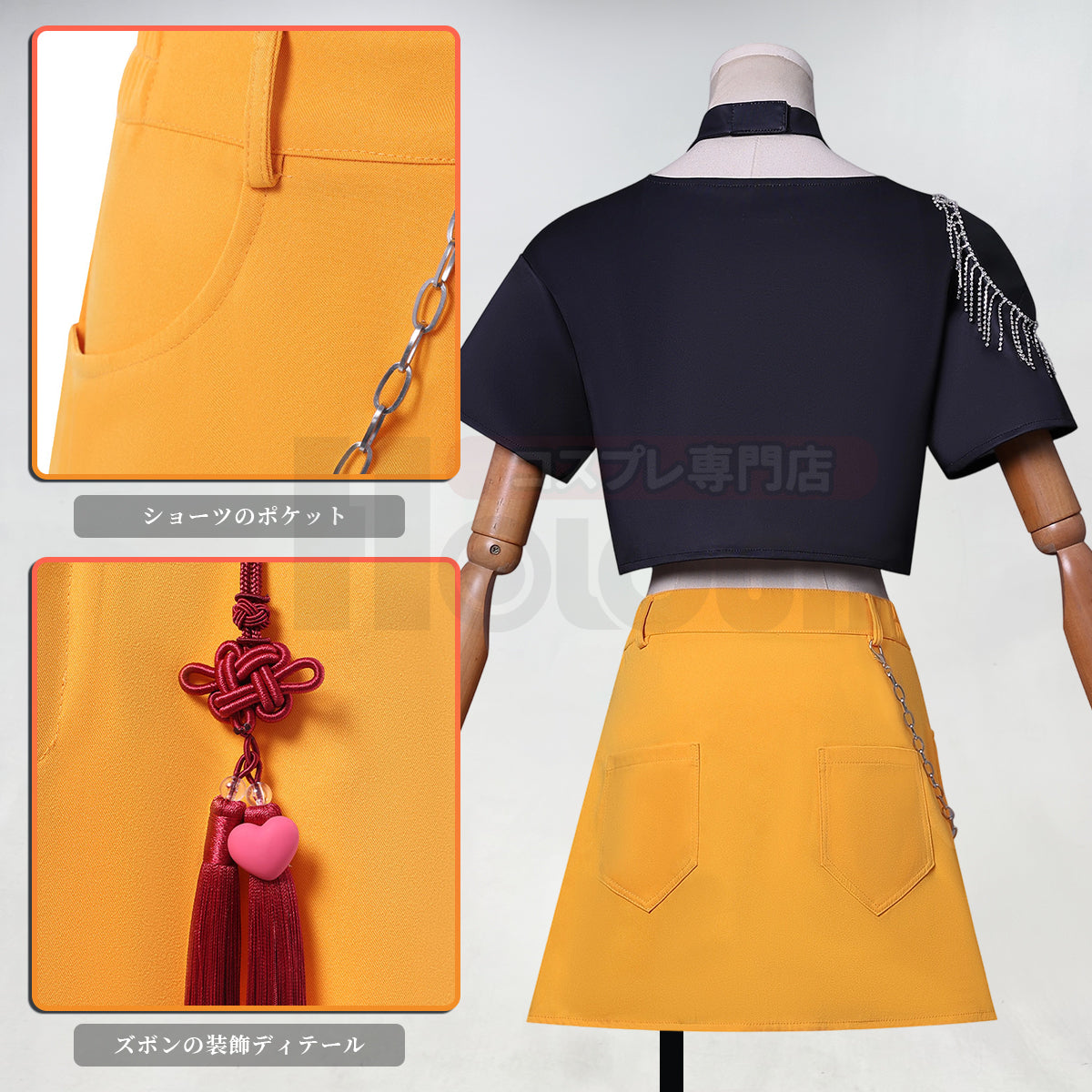 【在庫品】HOLOUN KPOPガールズ! デーモン・ハンターズ kpop demon hunters ルミRumi ゾーイZoe ミラMiraのコスプレ服 スーツ ハロウィン仮装 ゲームコスプレ衣装 セット クリスマス イベント  ゲーム仮装 アニメ 演出服