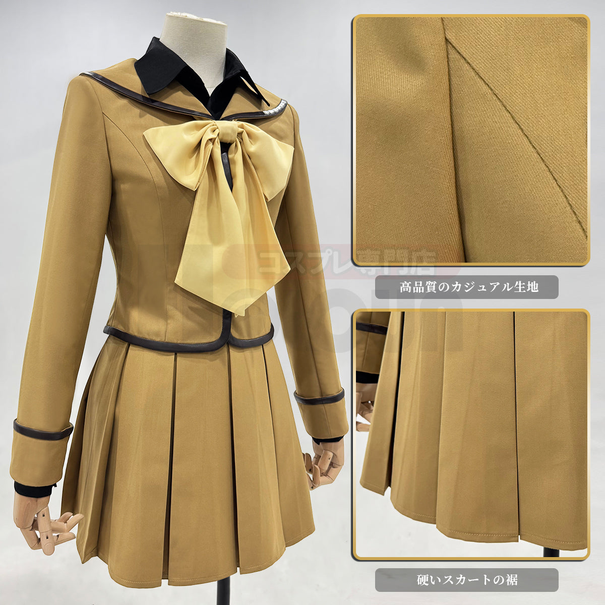 【在庫品】HOLOUN 神様はじめました 桃園奈々生のコスプレ衣装  制服セット cosplay ハロウィン 変装 仮装  コスチューム 舞台装 クリスマス 祝日贈り物