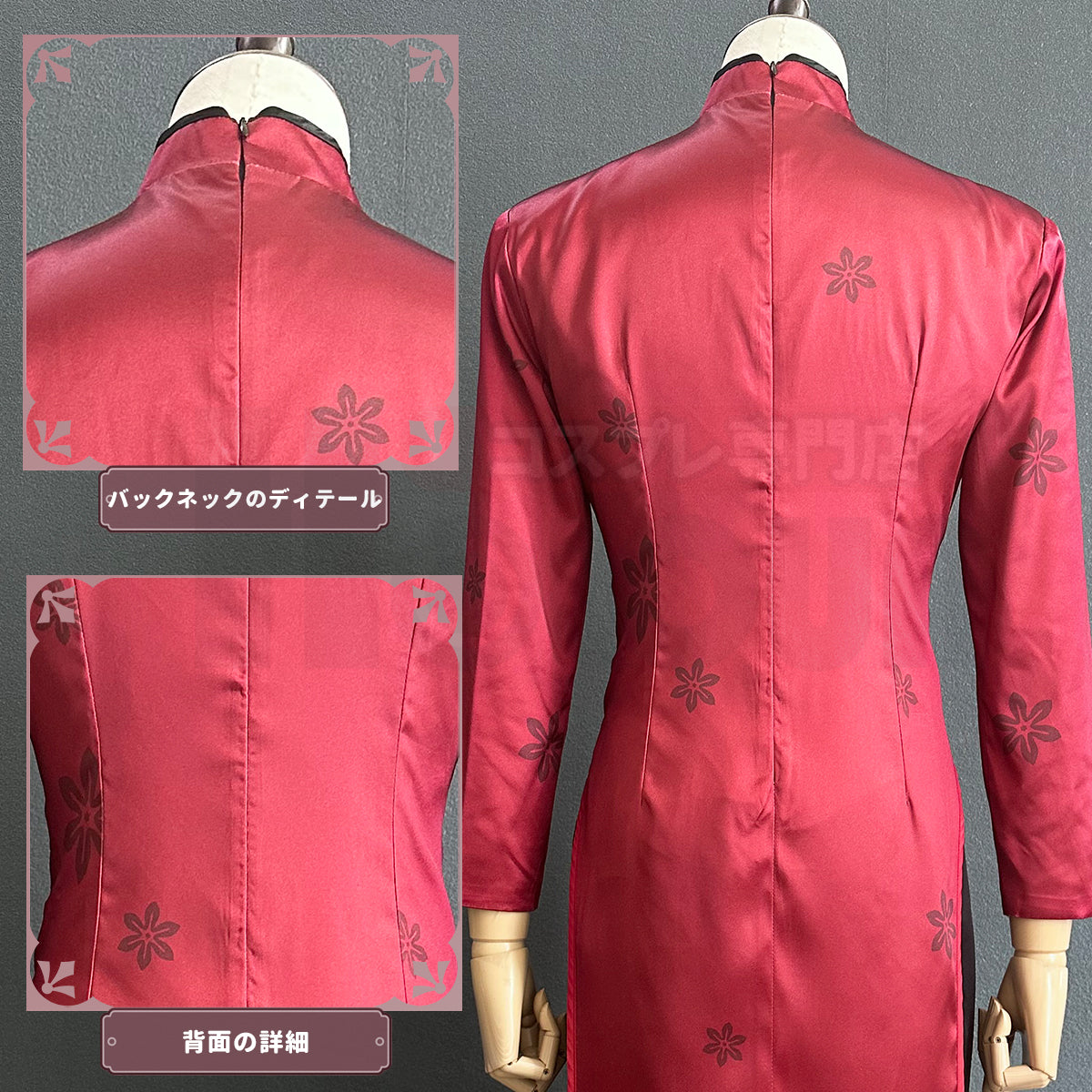 【在庫品】HOLOUN ブルロク中華服シリーズ  千切豹馬 コスプレ 衣装チャイナ服  チャイナドレス チャイナカンフー  3点セット  コスプレ アニメ 祭り 衣装  ハロウィン仮装 演出服 的副本