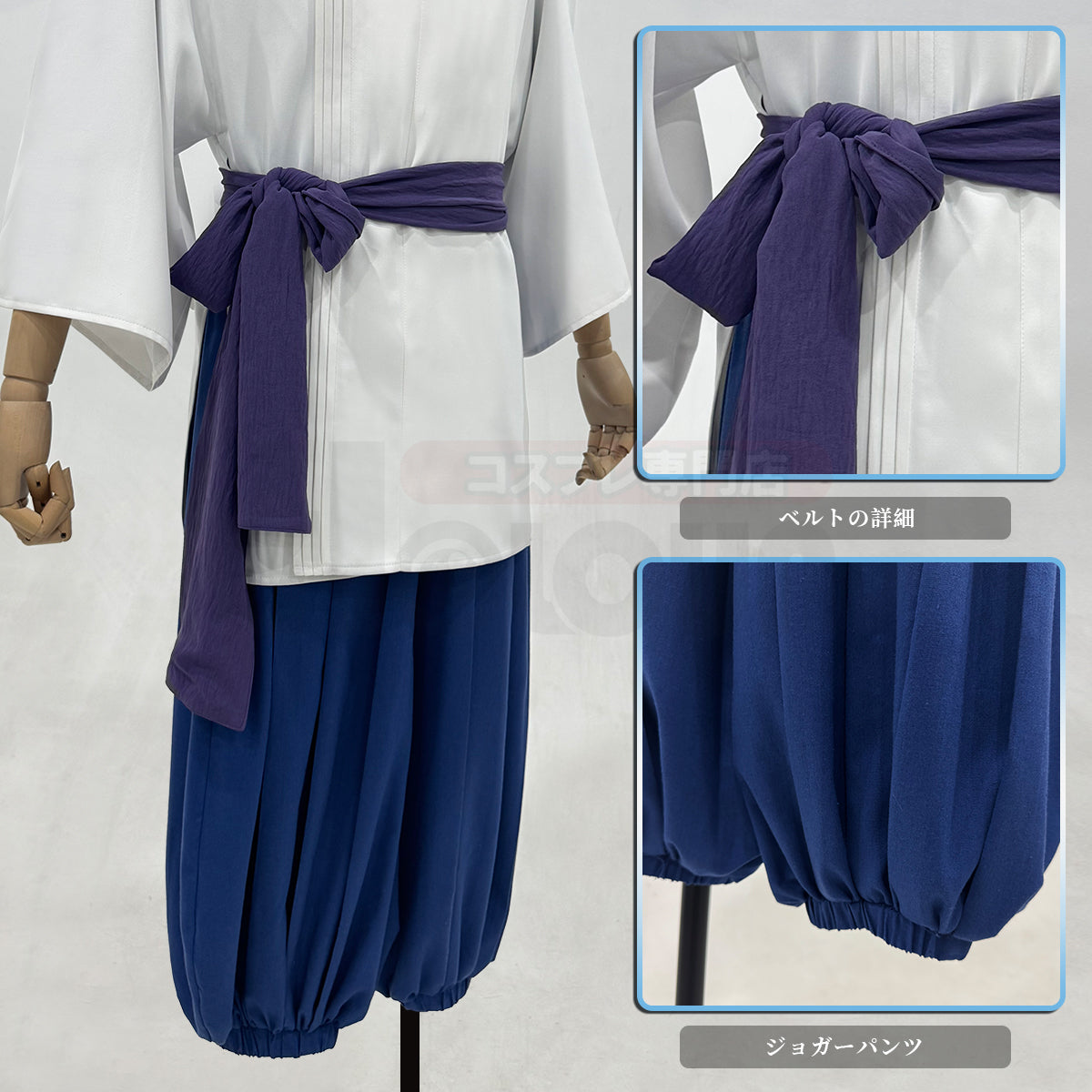 【在庫品】HOLOUN 千と神隠しの千尋 ハク/ニギハヤミコハクヌシのコスプレ衣装  cosplay ハロウィン 変装 仮装 コスプレ演出服 コスチューム 舞台装 クリスマス 祝日贈り物