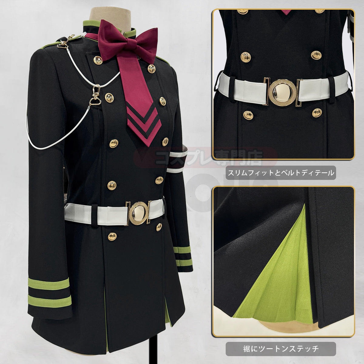 【新着商品】HOLOUN 終わるセラフ 柊シノアのコスプレ服 SeraphOfThEnd ハロウィン仮装 衣装 セット クリスマス イベント  ゲーム仮装 アニメ 演出服