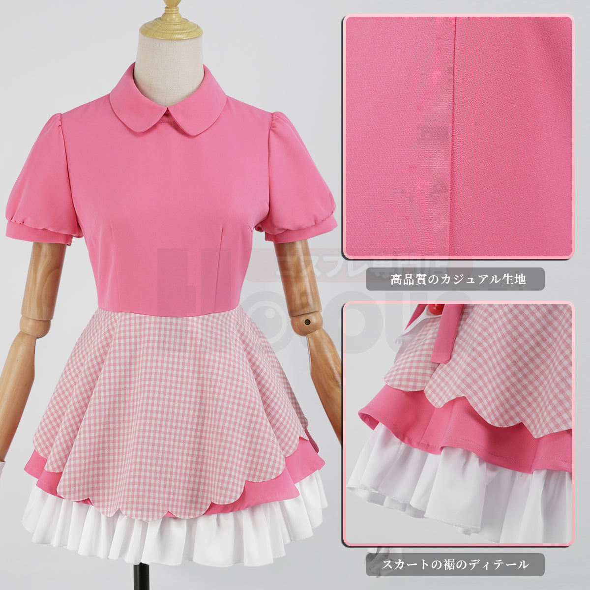 【在庫品】HOLOUN  勝利女神ニケ 料理長クラストのコスプレ衣装  cosplay ハロウィン 変装 仮装 コスプレ演出服 コスチューム 舞台装 クリスマス 祝日贈り物