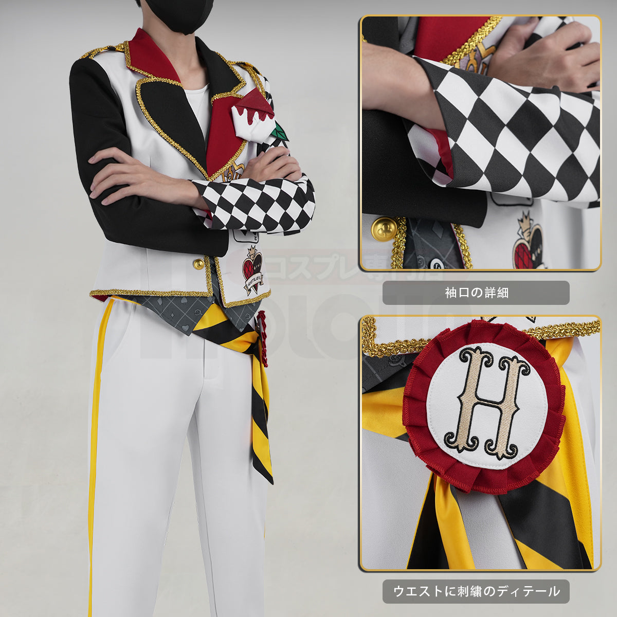 【新着商品】ついすとワンダーランド ツイステ ハーツラビュル寮 Deuce デュース Trey トレイ 寮服 ツイステ風 豪華衣装セット クリスマス ハロウィンコスプレ衣装