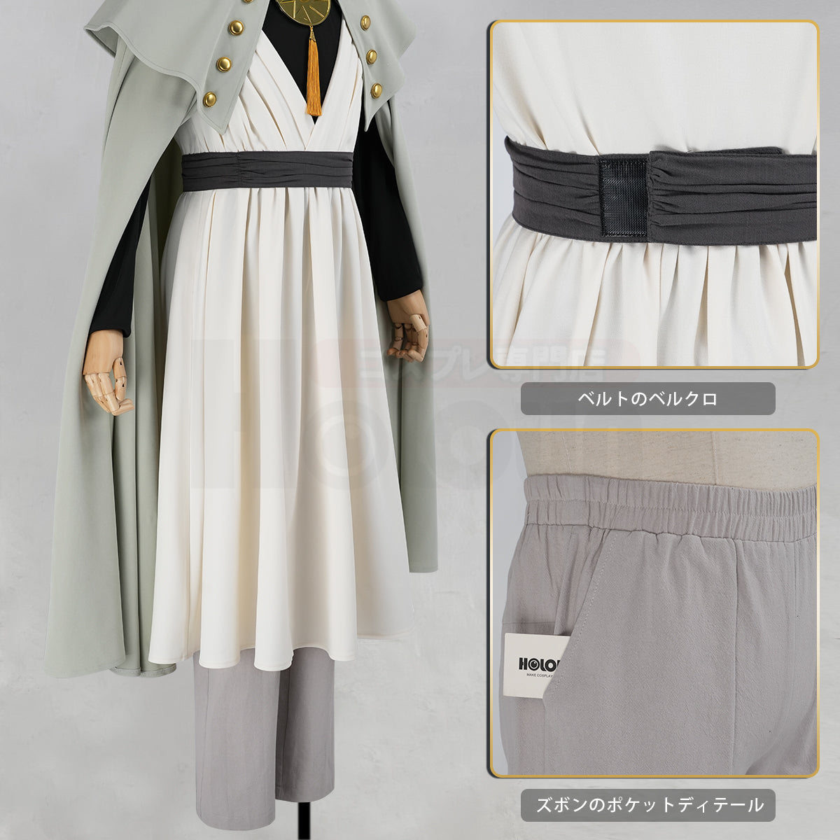 ハロウィン衣装 コスプレ衣装 やぎ としのり 在庫品 とんがり帽子 アトリエ キーフリー コスプレ衣装 コスチュームアニメハロウィン仮装 演出服祝日贈り物