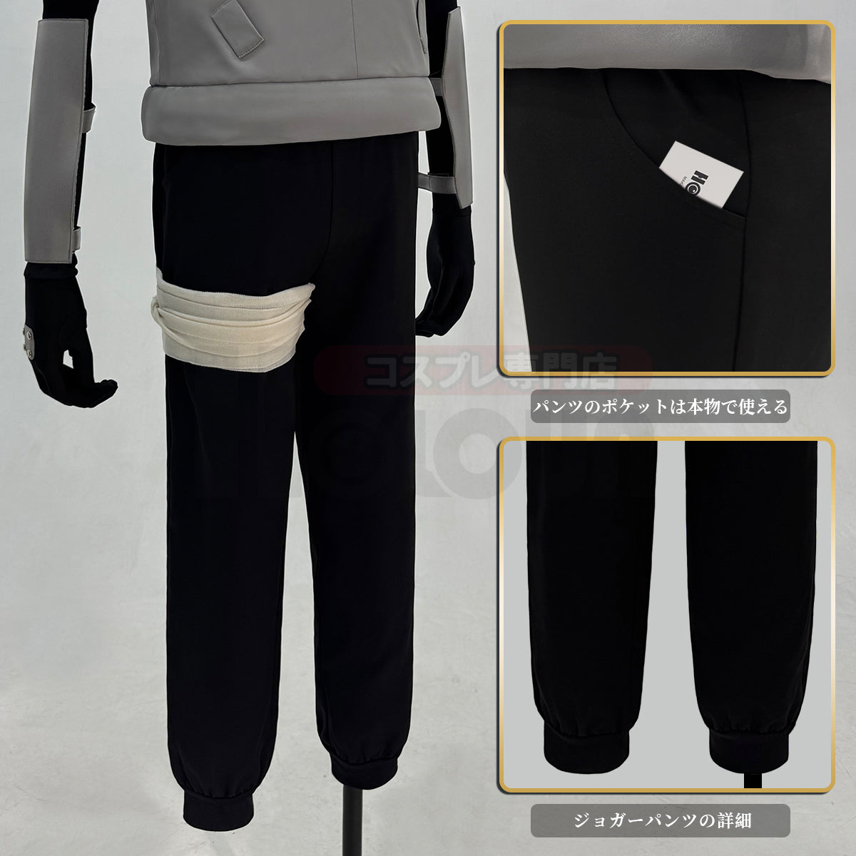 【新着商品】HOLOUN なるとNaルto疾風伝 忍者 暗部はたけカカシのコスプレ服 ハロウィン仮装 衣装 セット クリスマス イベント  ゲーム仮装 アニメ 演出服