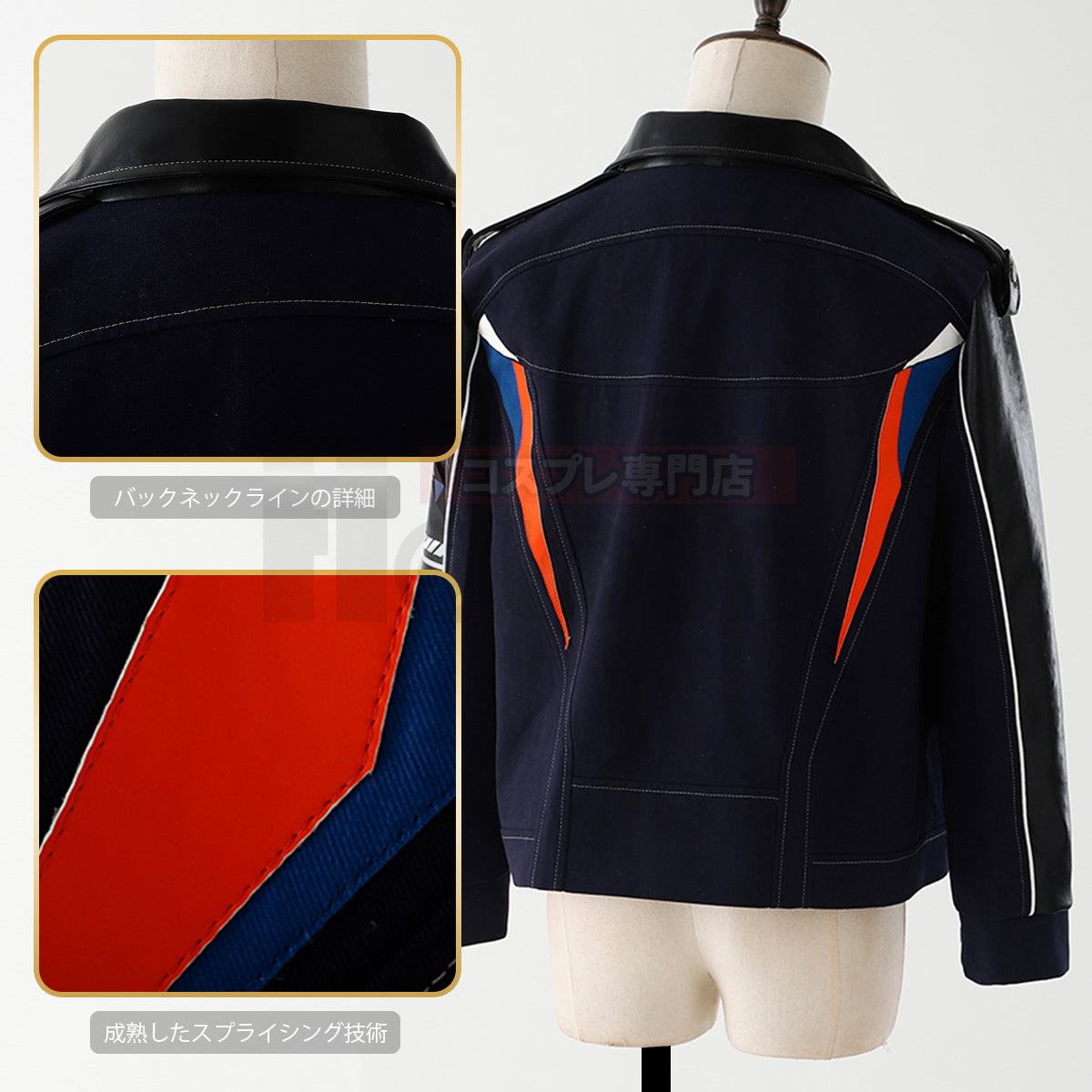 【新着商品】HOLOUN 恋と深空 マヒル 遠心の越境コートのコスプレ衣装  cosplay ハロウィン 変装 仮装  コスチューム 舞台装 クリスマス 祝日贈り物